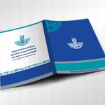 فـولــــــدرات