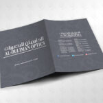 فـولــــــدرات