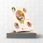 بــروشــــورات