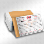 ســنــــــدات